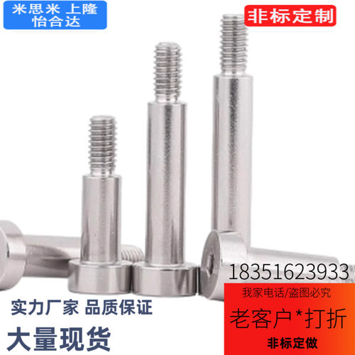 CBDBR8/CBDBRH10/CBBDBR12/CBDG6螺丝CBD9/CBBD13支点CBDR5/DBTB7