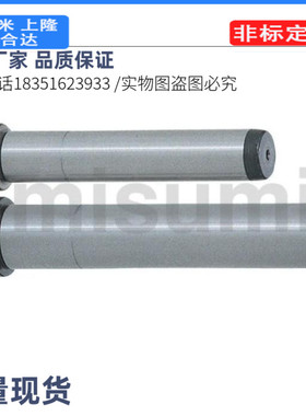 精密级带肩导柱GPH-8 10 12 13 16 20 25 30 35 40 50 60