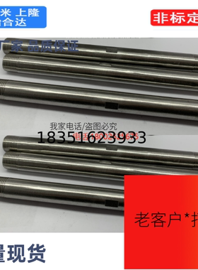 SGG/SGP/SSGGP/SUT/STPG/SGHP/SSGP/SSUT/SSUTD/6/810/15/20A钢管