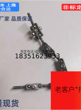 自由导向臂 FXMAA FXMAB FXCAA FXCAB 替代米思米自由导向臂