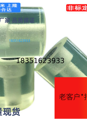 AZXSC15 AZXSM40 AZXSS AZCS-S20 25 50-M6 8 10 12/AZX30聚氨酯