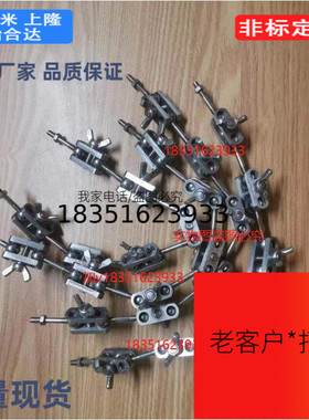 FXMAA-1自由导向臂FXMBB/FXMAB/FXCAA/FXCBB/FXCAB/FXMBAA