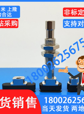 SMC型椭圆型真空吸盘ZP2-T4020WNK10-B5 ZP2-T4020WSK10-B5-04/06