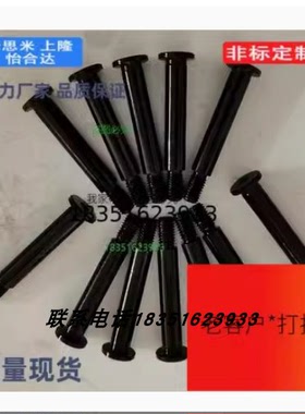 CLBK4-25铰链销4/5/6/8/10/12/13/14/15/16/20/25