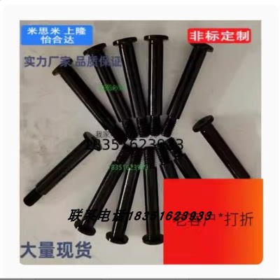 CLBK4-25铰链销4/5/6/8/10/12/13/14/15/16/20/25