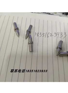 大头锥角型定位3YPR01/D1/31/41/61/71-11/2/销/4/5/6平替怡合达