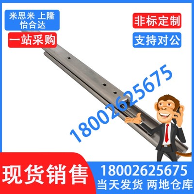 SSRXY27/2708/2710/2712 /2714/2716/2720不锈钢线性滑导轨IDA76