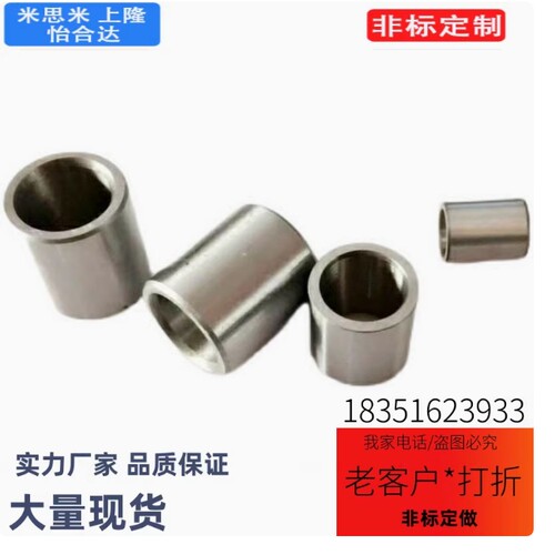 JBAU10-10定位销JBAU3-6用衬套JBAU4-6 直柱 JBAU4-10薄壁