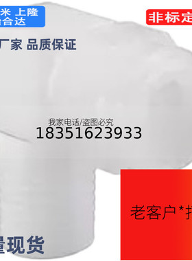 替 米思米 FEMLT4 6 8 10-1 2 3 4 氟树脂接头 外螺纹弯管型