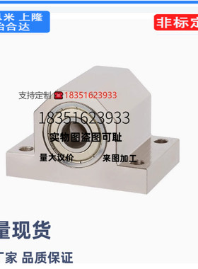 轴承座立式支座BKHWB BGHWB BHL41 BHL43 BHP73-6202 6203 6904