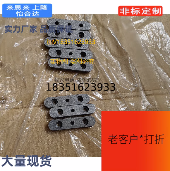 GB╱T 1097-2003导向平键 A型键 10×8×70/32 36 40 45 50 56~80