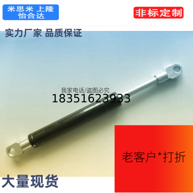 B50弹簧60氮气C-HFGSS-A40-N200/N150/120/80/300/N100/90/250