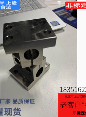 CLTB CLTM CLTS CLTBM RCJ01 RCJ02 RCJ06底座用支架 侧面安装