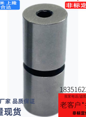 圆锥定位销PAP01/11/21-D12C/D16C/D20C/D25C/D30C定位块