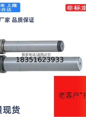 80带肩导柱GPH8/10/12/GPHL/16/20/25/28/30/32/35/40/50/60/110