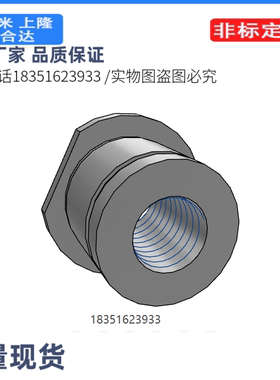 FXHA PFXHA SFXHA悬臂销 螺栓座扣环型 标准型