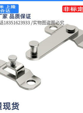 HHMU100 HHMU150 旋转挂钩锁扣 304不锈钢工业五金设备搭扣锁