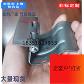 暗合页铰链 日本TAKIGEN泷源 原装 1008