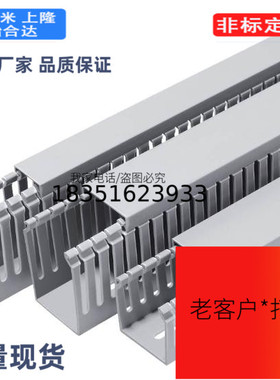 ZIK02-H80-W25 ZIK02-H80-W35 ZIK02-H80-W40 ZIK02-H80PVC连齿式