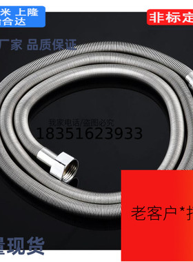 SUS-TKHP/TKHF/TKSP/TKSF1/2/3/4-200~1000/1200不锈钢金属软管