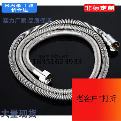 SUS-TKHP/TKHF/TKSP/TKSF1/2/3/4-200~1000/1200不锈钢金属软管