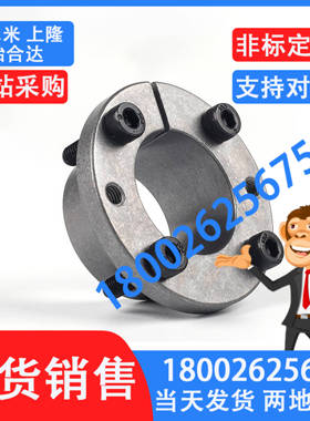 免键轴衬 薄壁型MLSL5 6 8 10 12 14 15 16 17 19 20 22 24 25 30