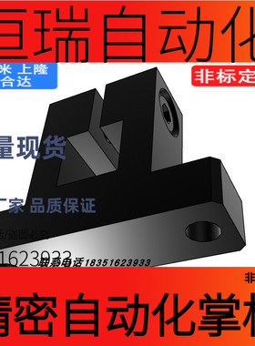 底座用支架 CLTQB/CLTQAM/CLTQBM/RCX51/61/62-D10-D15-D20-D25