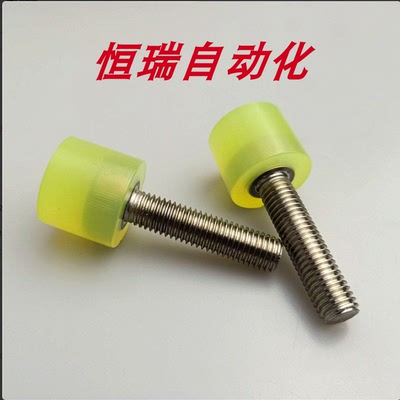 替米思米USBKS12-15-20-25-30-10-15-20-25-30-M4-M5-M6-M8-M10