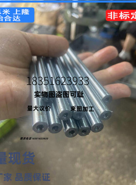 线性导向轴 -两端内螺纹带扳手槽型CSFJZ CPSFJZ 镀铬棒 光轴