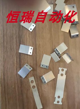 替米思米怡合达 非标加工 板簧IBNB-T0.3-H12-L80-A3.5-X4