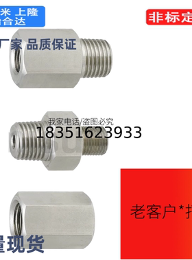 APMFF-G1-G1 APMFF-G1-G2 APMFF-G1-M5 螺纹转换接头