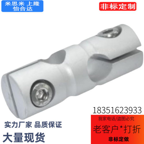 RDB01/02/11/12-D6/D8/D10/D12/D15/D20/D25/D30圆形支柱固定夹