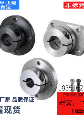GBE01指向轴STHWIR支座02/06/11/STHWICB12/D16/15/D20/D25/30