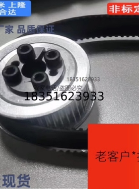 TTPA26T10250-A-N20同步带轮T10