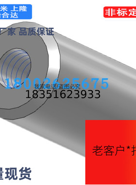 定位销 直杆球面型/直杆锥型 标准型/内螺纹型 YHD42-G-D6-L10