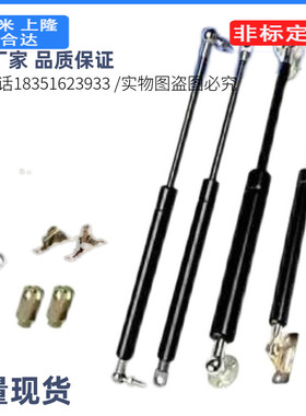 替上隆GSB15/18/22/28-A/B/C/D-S(20-150)-N(30-250)氮气汽弹簧