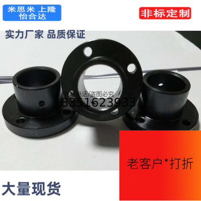 导向轴支座加长型轴座STHRBL STHCBL STHSBL12/16/20/25/30/40/5