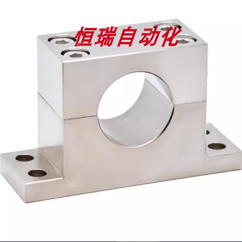 GDF02-D30-H60导向轴支座GDF01/02/06加厚/-D80810/12/13/15/16