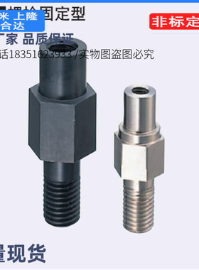 FXKA20悬臂销PFXNLA12/FXKB PFXKB SFXKB6 8 10 12 15 20 25 30