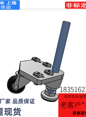 HCFT6-60-SET-BL150连体型脚轮HCFT5-60-BL100/HCFT6-250-SET-BL1