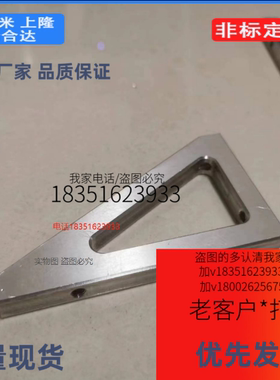 ZGB11/12/13/14-30 40 50 60 80 100斜角镂空加强筋