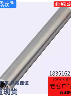 CPSFJZ CPSFJW VPSFJW VPSFJZ SCD06 SCJ02米S米怡合达导向轴定制