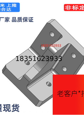 ZGA22-S60-H60铸铝角座 标准型 ZGA21-S60-H60