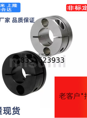 STHMR STHMRB SSTHMR STHMRL/BL SSTHMRL 8 10 12 15 16 20 25 30