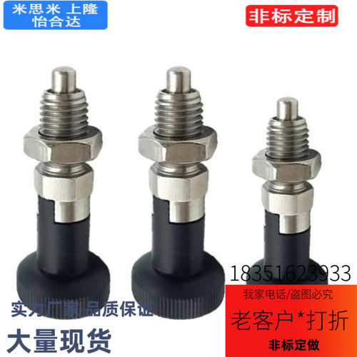 替米思米 PMXA PMXK PMXYA PMXYK6M 8M 10M 12M旋钮柱塞标准型