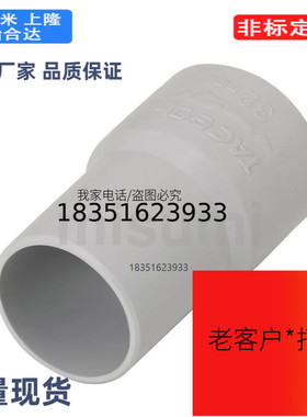 DHED DHHD DHSD DHTD管道软管用套箍