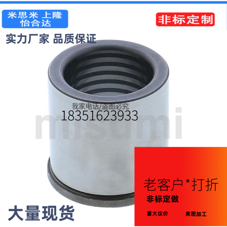 SGHZ16-13 SGHZ16-16 SGHZ16-20 SGHZ16-22 SGHZ16-25 SGHZ16-30