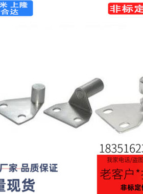 可调型磁性门吸 AKC22-T铝型材专用门吸 AKC22-TIEPIAN 门碰 磁吸