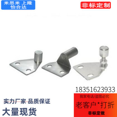 可调型磁性门吸 AKC22-T铝型材专用门吸 AKC22-TIEPIAN 门碰 磁吸