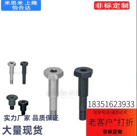 MJT01 MJT02 MJT06 MJT21 MJT22 MJT26 MJT31 MJT32 MJT36 MJT41